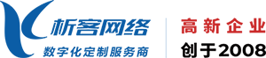 台湾高端网站制作